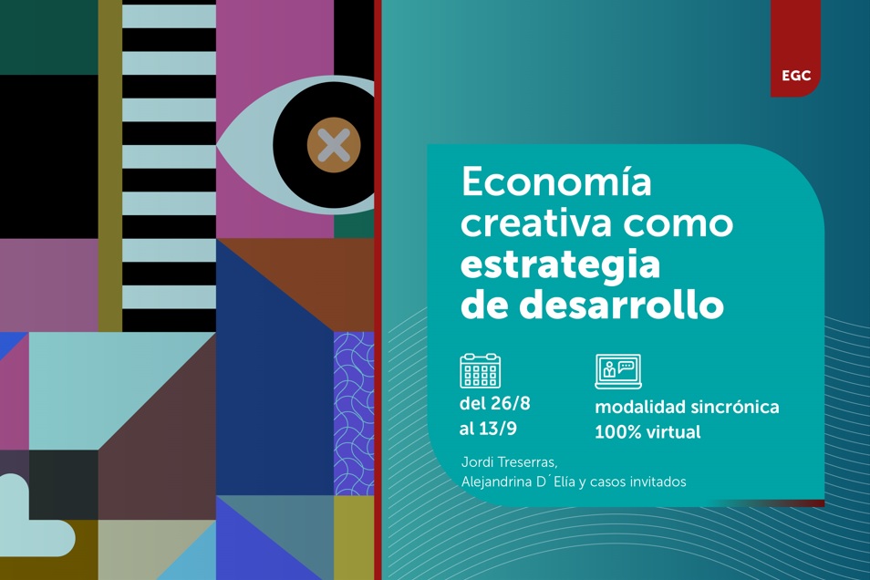 egc seminario economia